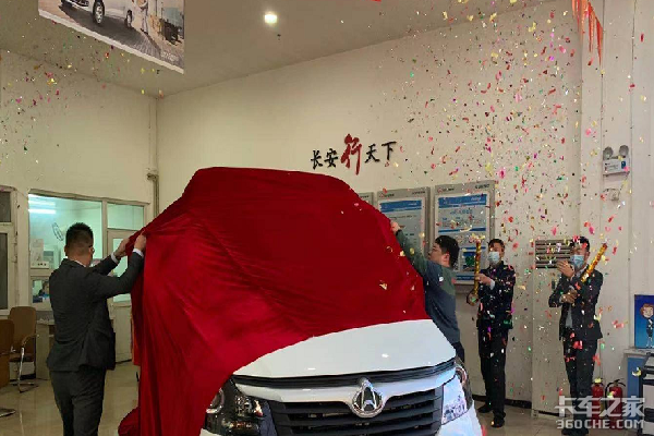 ����վ��������ȫ���ǻ����ߴ�ҵ�ع���