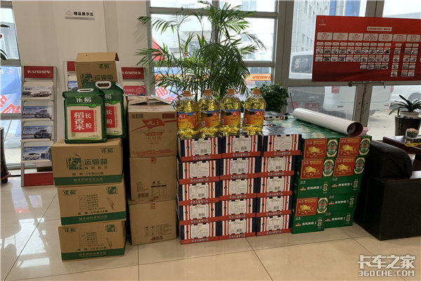 ����վ��������ȫ���ǻ����ߴ�ҵ�ع���