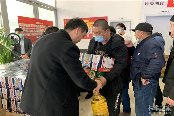 ����վ��������ȫ���ǻ����ߴ�ҵ�ع���