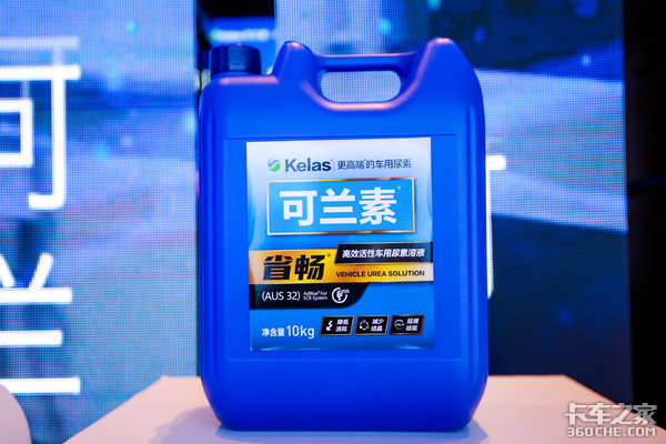 省畅20L送3L,更有华为Mate40Pro大奖