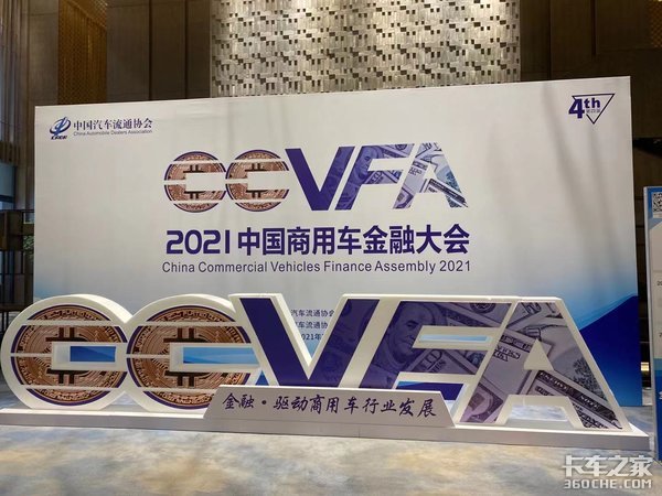 2021�й����ó����ڴ�����Ͼ�¡���ٿ�
