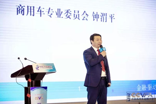 2021�й����ó����ڴ�����Ͼ�¡���ٿ�