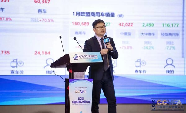 2021�й����ó����ڴ�����Ͼ�¡���ٿ�