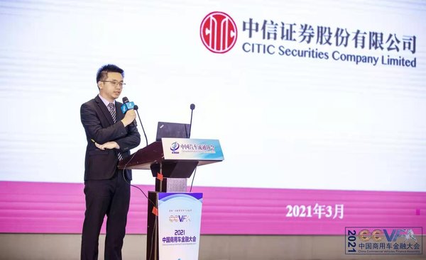 2021�й����ó����ڴ�����Ͼ�¡���ٿ�