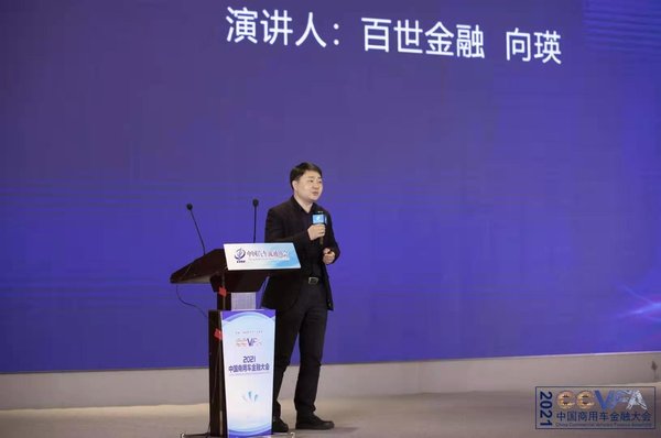 2021�й����ó����ڴ�����Ͼ�¡���ٿ�