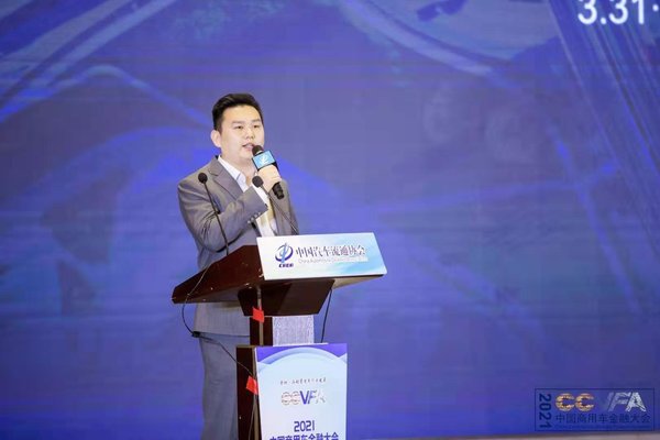 2021�й����ó����ڴ�����Ͼ�¡���ٿ�