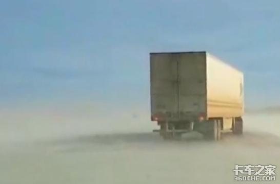 ���������������&nbsp;�������г�����ȫ��