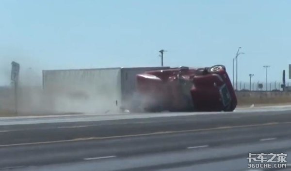 ���������������&nbsp;�������г�����ȫ��