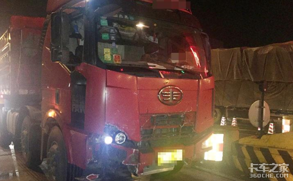 ���������������&nbsp;�������г�����ȫ��