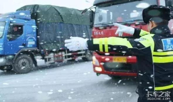 ���������������&nbsp;�������г�����ȫ��