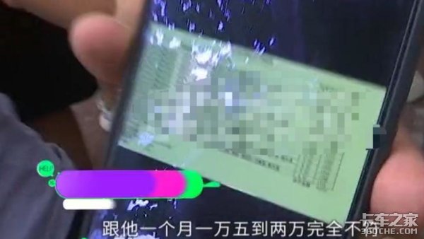 冷链成货运行业下一个蓝海？货车司机转换赛道要知道这几点