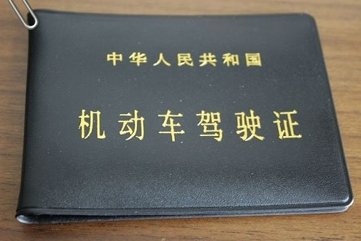 严查轻型货车载人、落实三检合一、学法减分等！又有9个新政策实施全国推行学法减分 公安部：6月底前推广