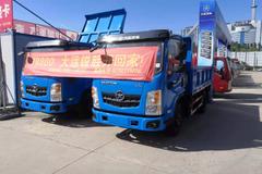 ������ж��ǿ������ �⼸��ɺϷ�����