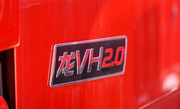 VH2.0 ׻