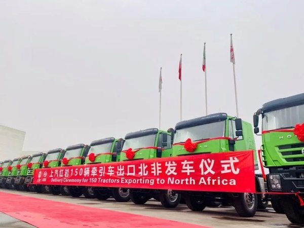 凭啥领涨国内汽车出口？前2月我国卡车海外市场特点深度解析