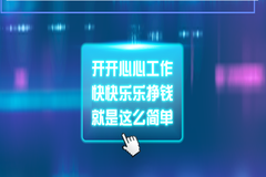 ���縣��F6  ����+����+����=��Ӫ