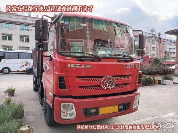 ��שѡ�������������ж&nbsp;�������»ر�