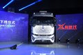第1000万辆下线 福田开启“X新世代”
