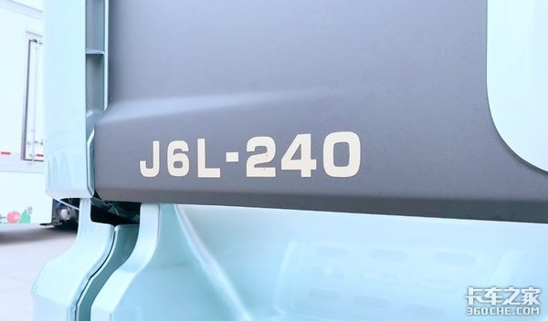 福田欧航R VS 解放J6L精英版 谁能胜出？