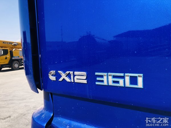 短途钢材运输专用车型 福田欧曼GTL 8x4