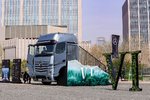 电子后视镜、国六b 顶配新Actros详解