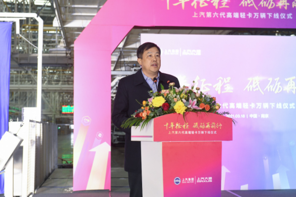 揭秘第六代高端万辆产品下线背后的秘密