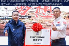 ���������� ����֣���ղ�ԽҰ��������