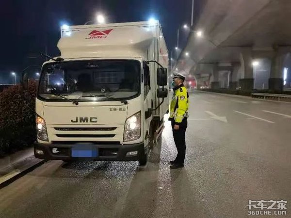 到底是谁？坑了这么多蓝牌货车司机！