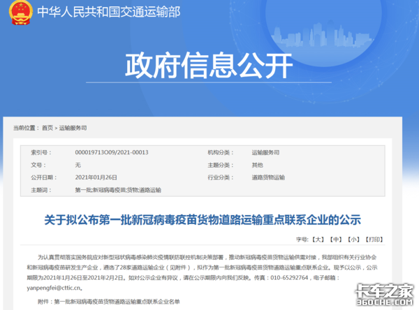 ��������&nbsp;���ӱ�������רҵ���������