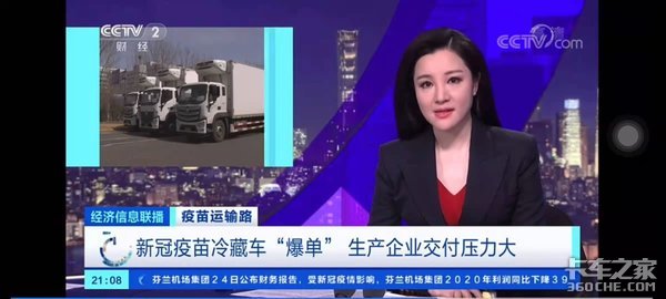 ��������&nbsp;���ӱ�������רҵ���������