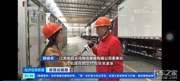 ��������&nbsp;���ӱ�������רҵ���������