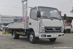 回馈客户  小霸王W15载货车仅售4.70万