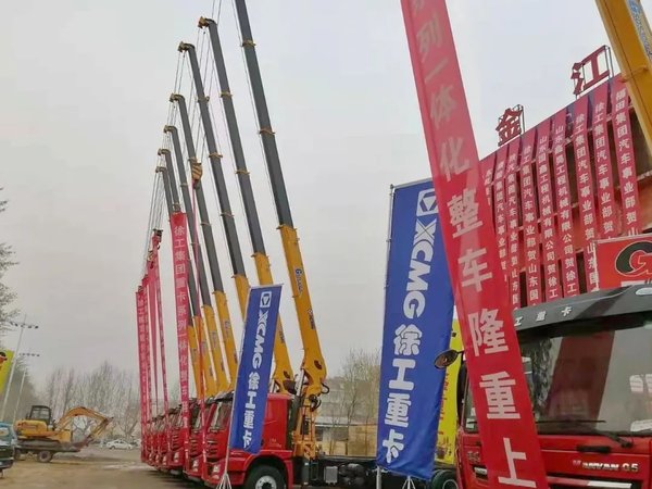 �칤�ؿ�Ϋ��ն��25̨һ�廯�泵������