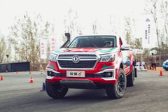 ֣���ղ�X-Driving����ѧԺ �����־�У