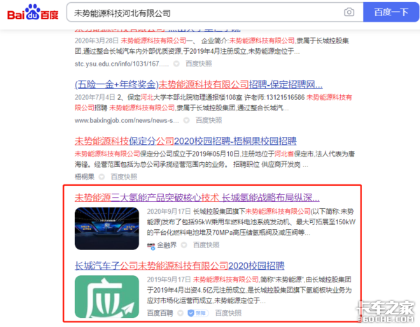 �����¿�ǣ��������������ó��ǲ�Ʒ��