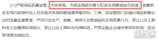 �����¿�ǣ��������������ó��ǲ�Ʒ��