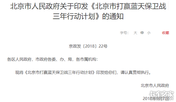 �����¿�ǣ��������������ó��ǲ�Ʒ��