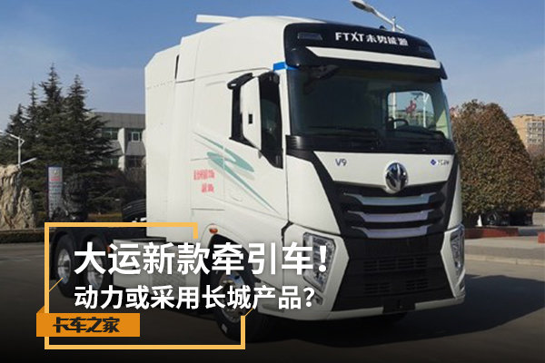 �����¿�ǣ��������������ó��ǲ�Ʒ��