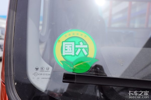 将全面实施国六 卡友愿意为国六买单吗?