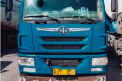 �ӱ����ѷ�ҩ��ɱ������¶����δ������