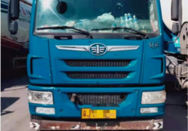 河北卡友服药自杀详情披露：尚未作处罚 双方无过激言行