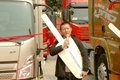 直接送车当奖品 青汽节油赛这力度够硬