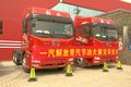 直接送车当奖品 青汽节油赛这力度够硬