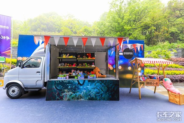 ����!4.66������&nbsp;��������С��ȫ������