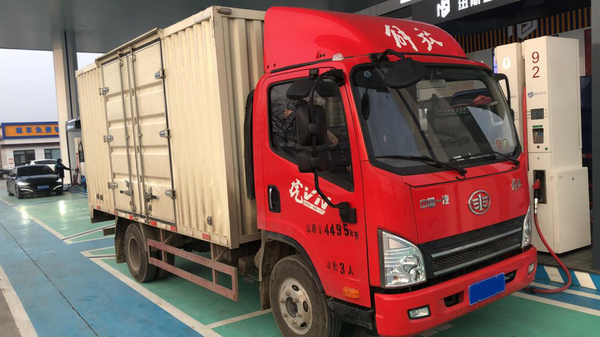 ��Ŷ���������Ʒ�û��ɲ��ൺԲ���չ�