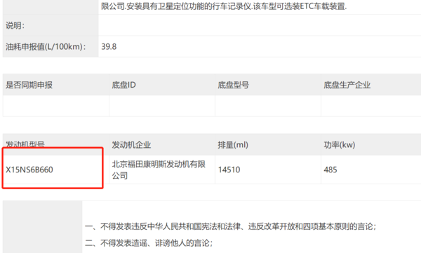 ������֮��&nbsp;����ŷ������660����ǣ����