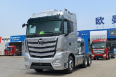 ������֮�� ����ŷ������660����ǣ����