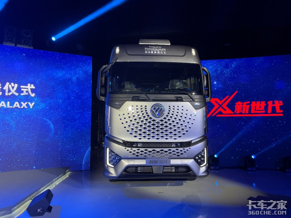 ���ữ&nbsp;�����������ƹ��𡰿ƻ÷硱