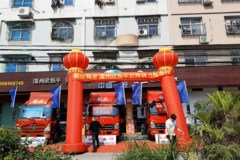 ����Ῠ��������ƽ������5������