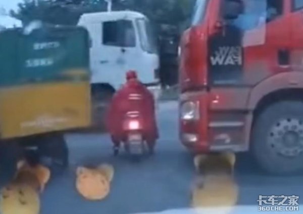 ����;������Ƶ��&nbsp;˾���г�������3����